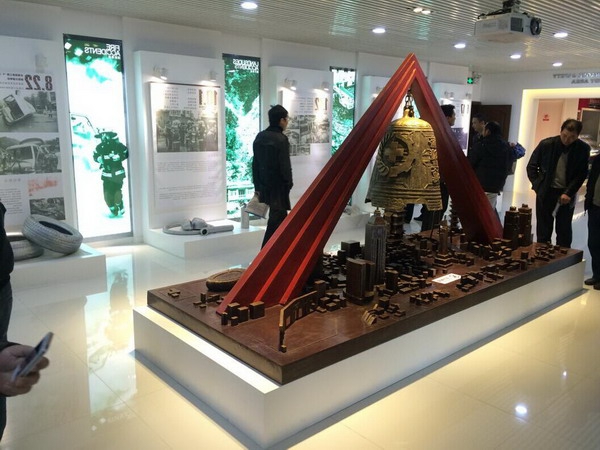 尊龙凯时 - 人生就是搏!