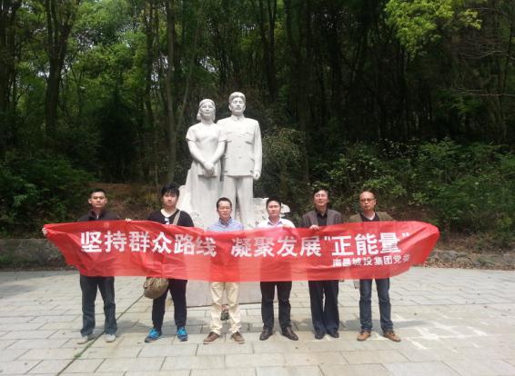 尊龙凯时 - 人生就是搏!