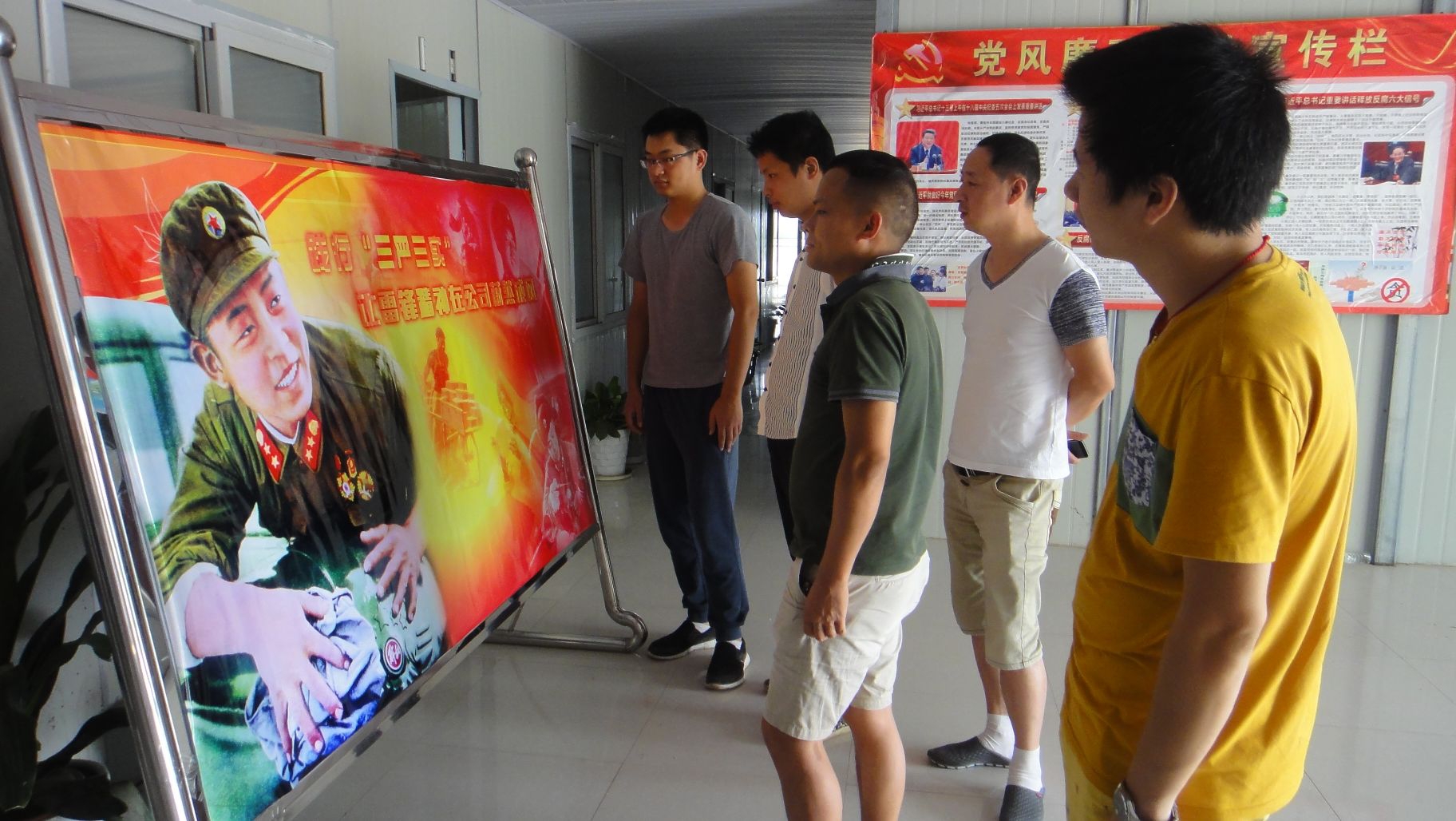 尊龙凯时 - 人生就是搏!