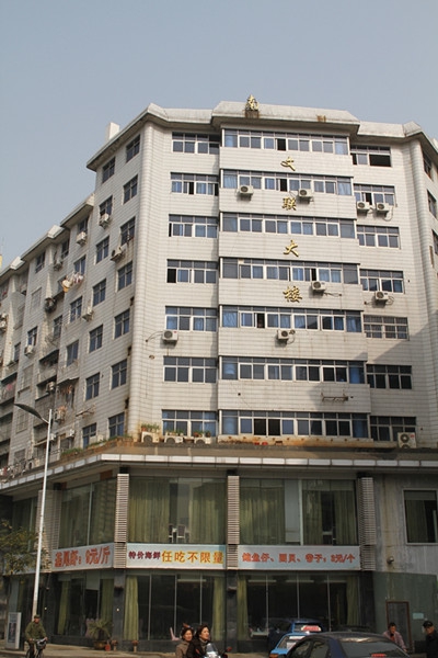 尊龙凯时 - 人生就是搏!