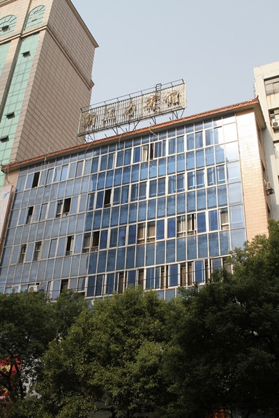 尊龙凯时 - 人生就是搏!