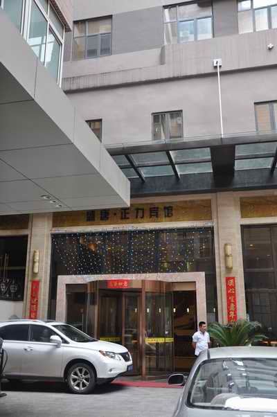 尊龙凯时 - 人生就是搏!