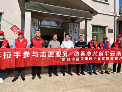 罗辉深入挂点帮创平安村开展调研运动