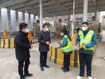 董事长涂建平、总司理章勇慰问高速公司一线员工