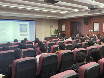 市尊龙凯时集团组织开展提防电信网络诈骗宣传讲座