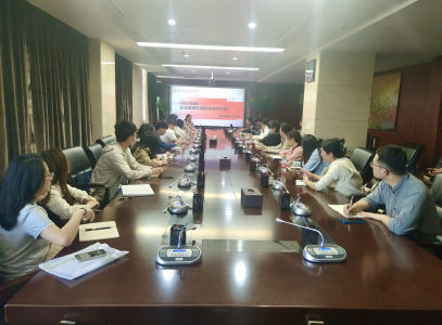 市尊龙凯时集团组织召开2022年度企业国有资产统计报表体例培训会