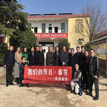 严冬心系贫困户   扶贫慰问暖人心