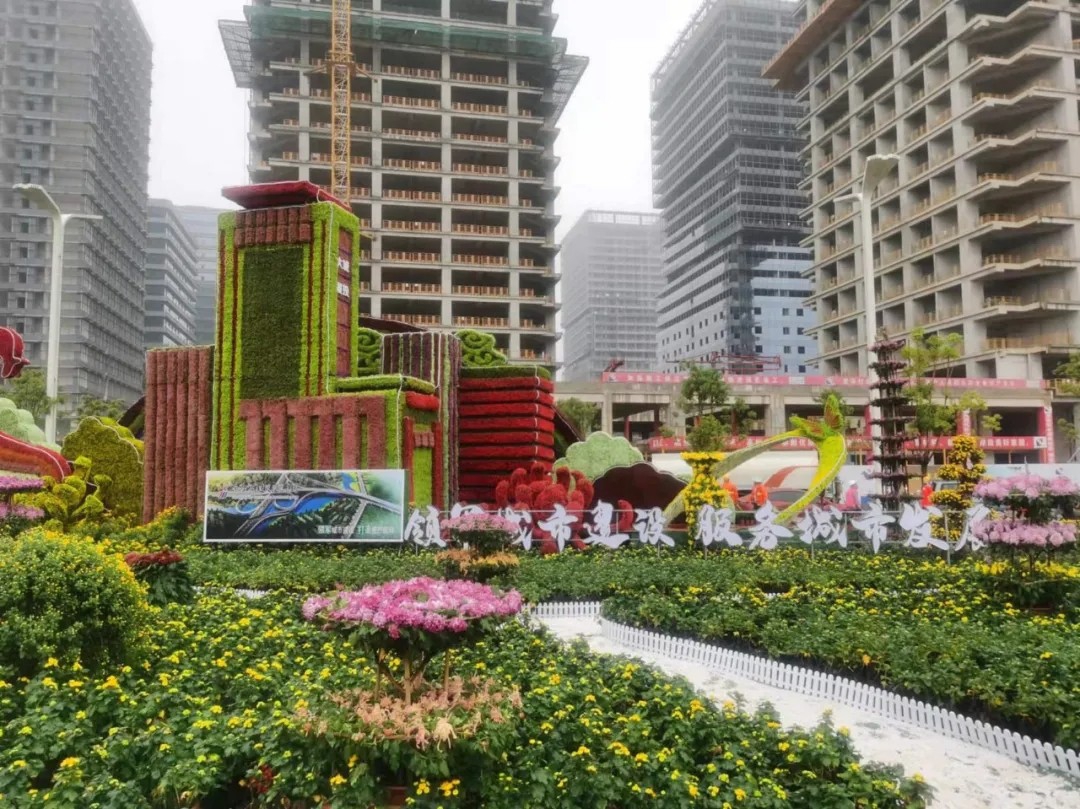 “领军都会建设，，，，效劳都会生长”南昌城投集团参展南昌市第三十三届菊花展