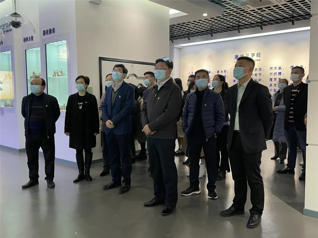 开展廉文化运动 筑牢拒腐防变头脑防地